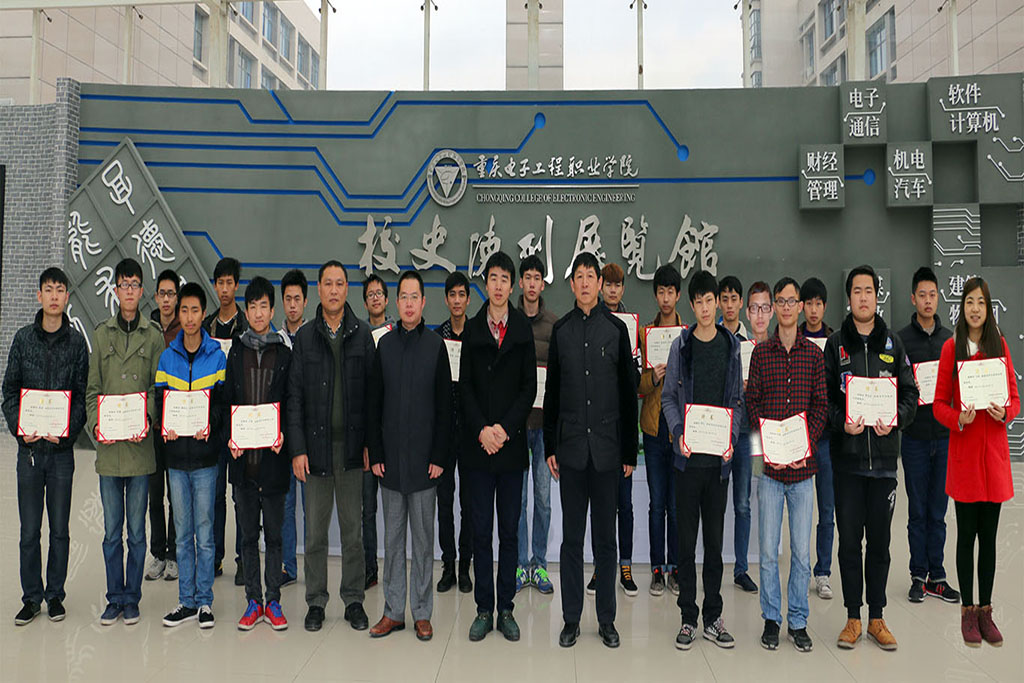 第二届千贝软件工作室合影 第二届千贝软件工作室合影